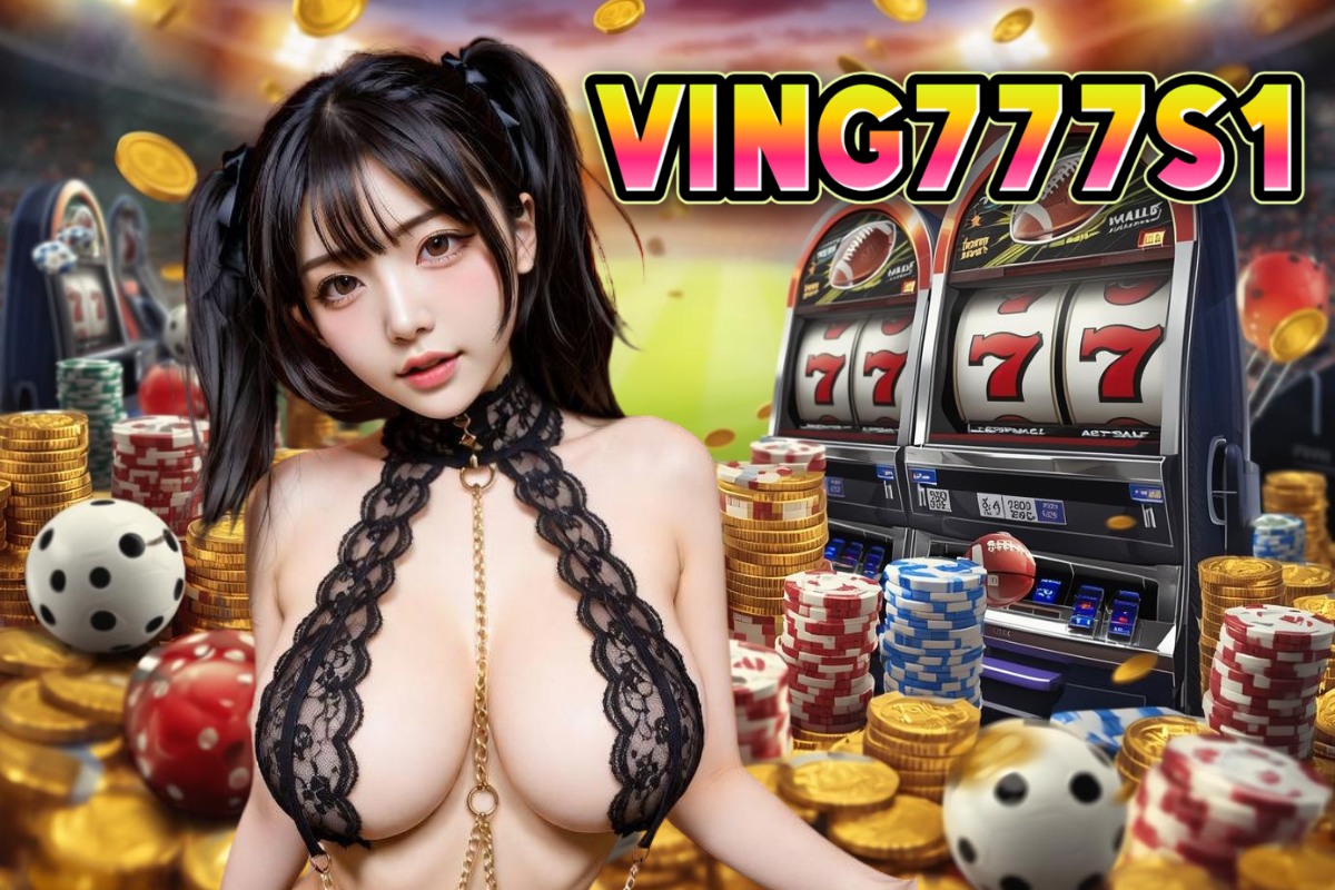 ving777s1 เครดิตฟรี